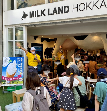 北海道の酪農家による北海道産牛乳・乳製品のアンテナショップ
