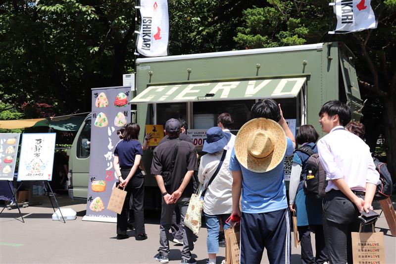 さっぽろ圏グルメめぐりエイト2023」が開幕｜ホクレン農業協同組合連合会