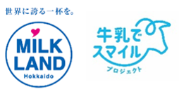 さっぽろオータムフェスト「ミルクランド北海道×SASARU」開催の