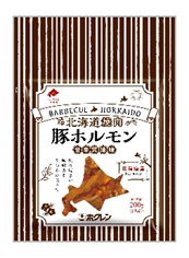 北海道焼肉シリーズ新商品2種が3月末より販売開始｜ホクレン農業