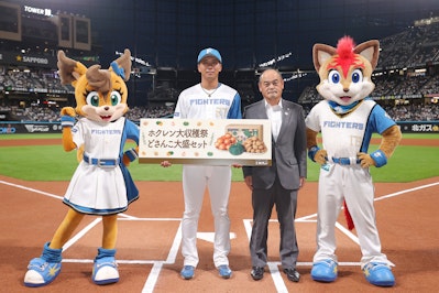 ファイターズと「食とスポーツでミライスマイル！ホクレンナイター」を