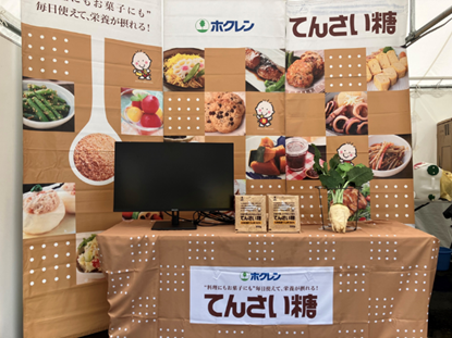 果糖様ご確認ページ 幸せに輝く橙色のチョコレート CARRE DE ORANGE」9枚のお得通販