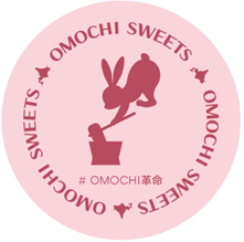北海道産もち米を使用したおもちスイーツ開発プロジェクト第3弾の