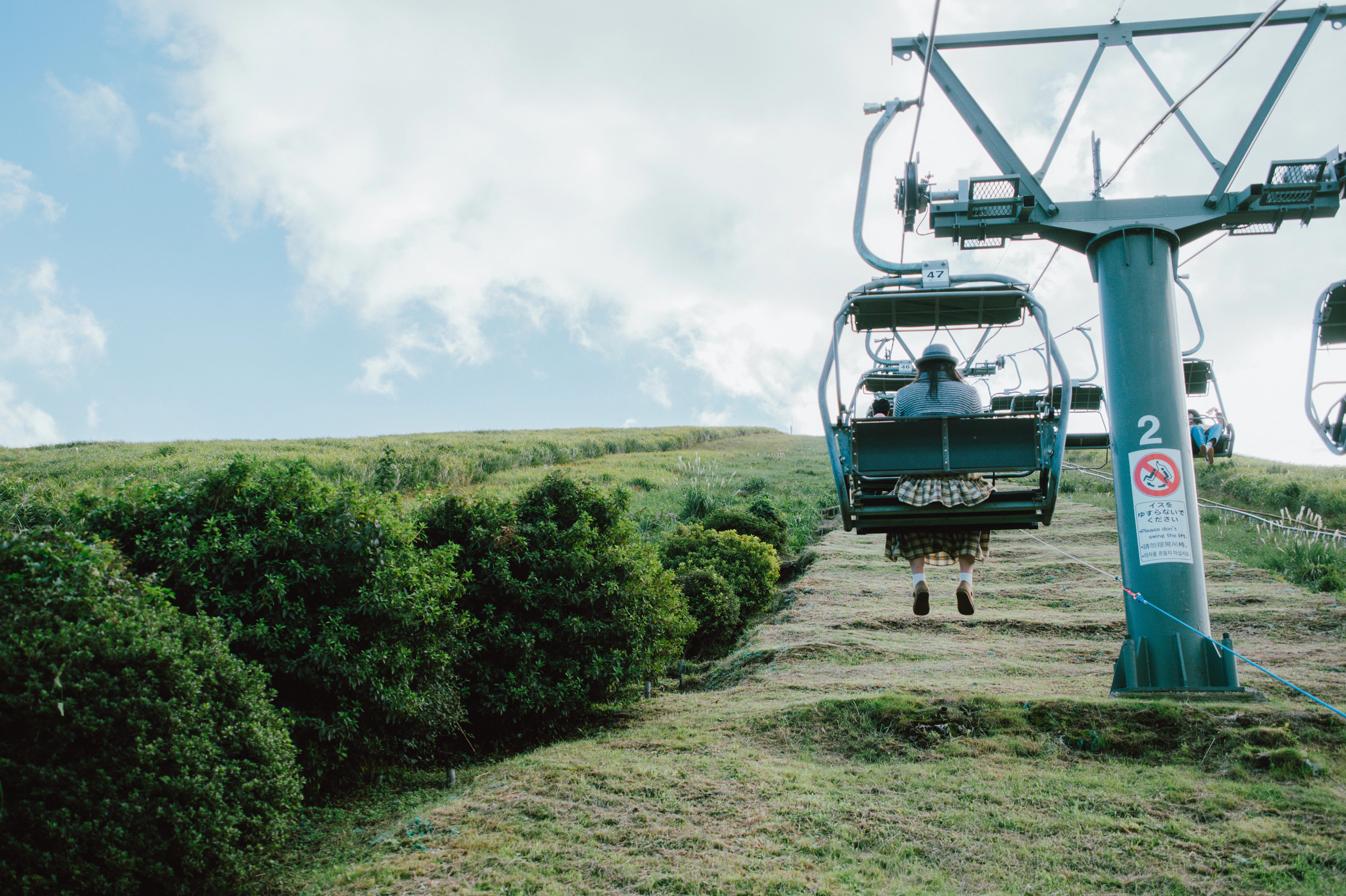 Circle the Crater and Take in the Panoramic View of Izu — Mount Omuro Lift & Crater Tour Experience - 5