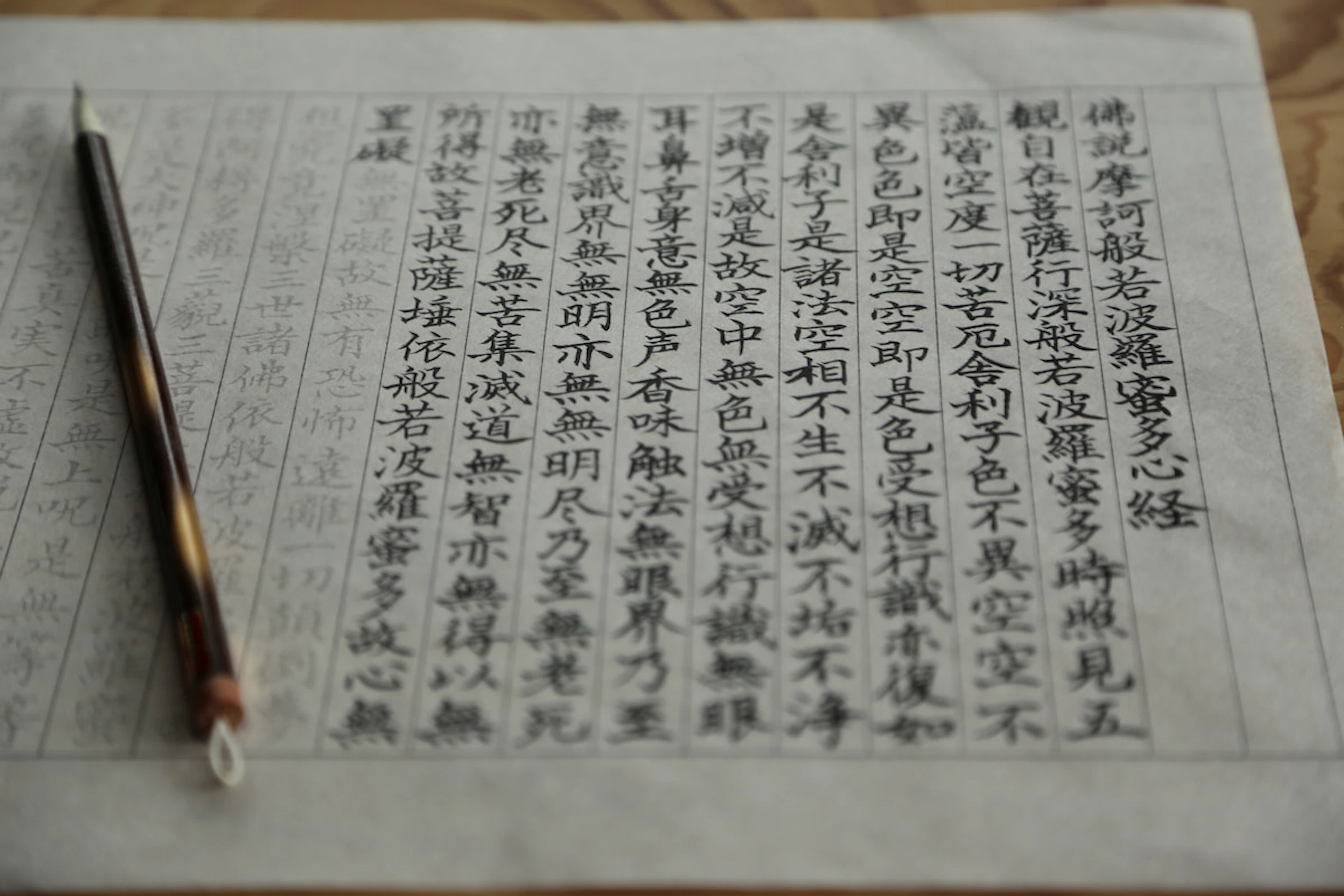 Morning Sutras and Exploring Koyasan