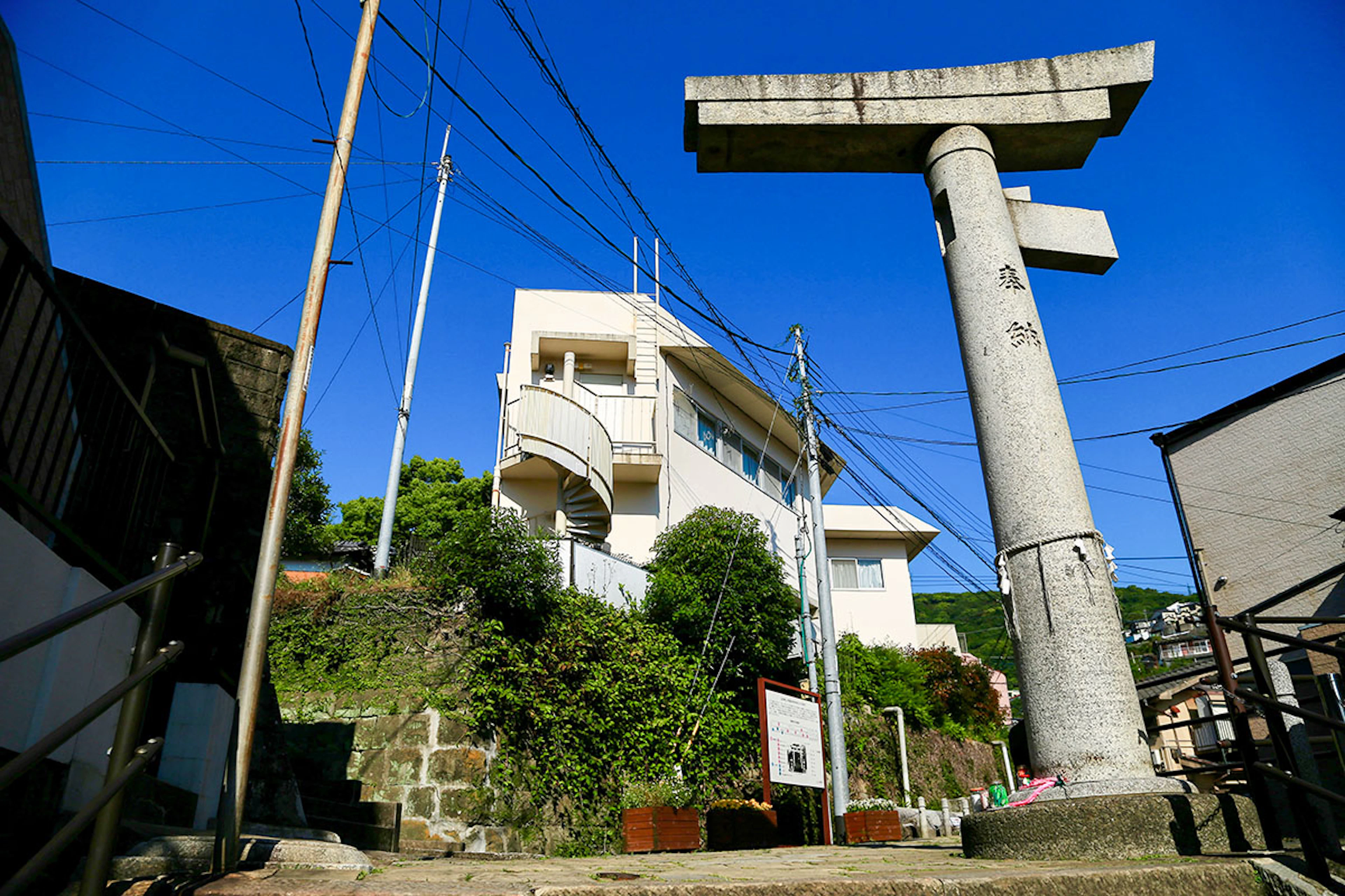 Nagasaki