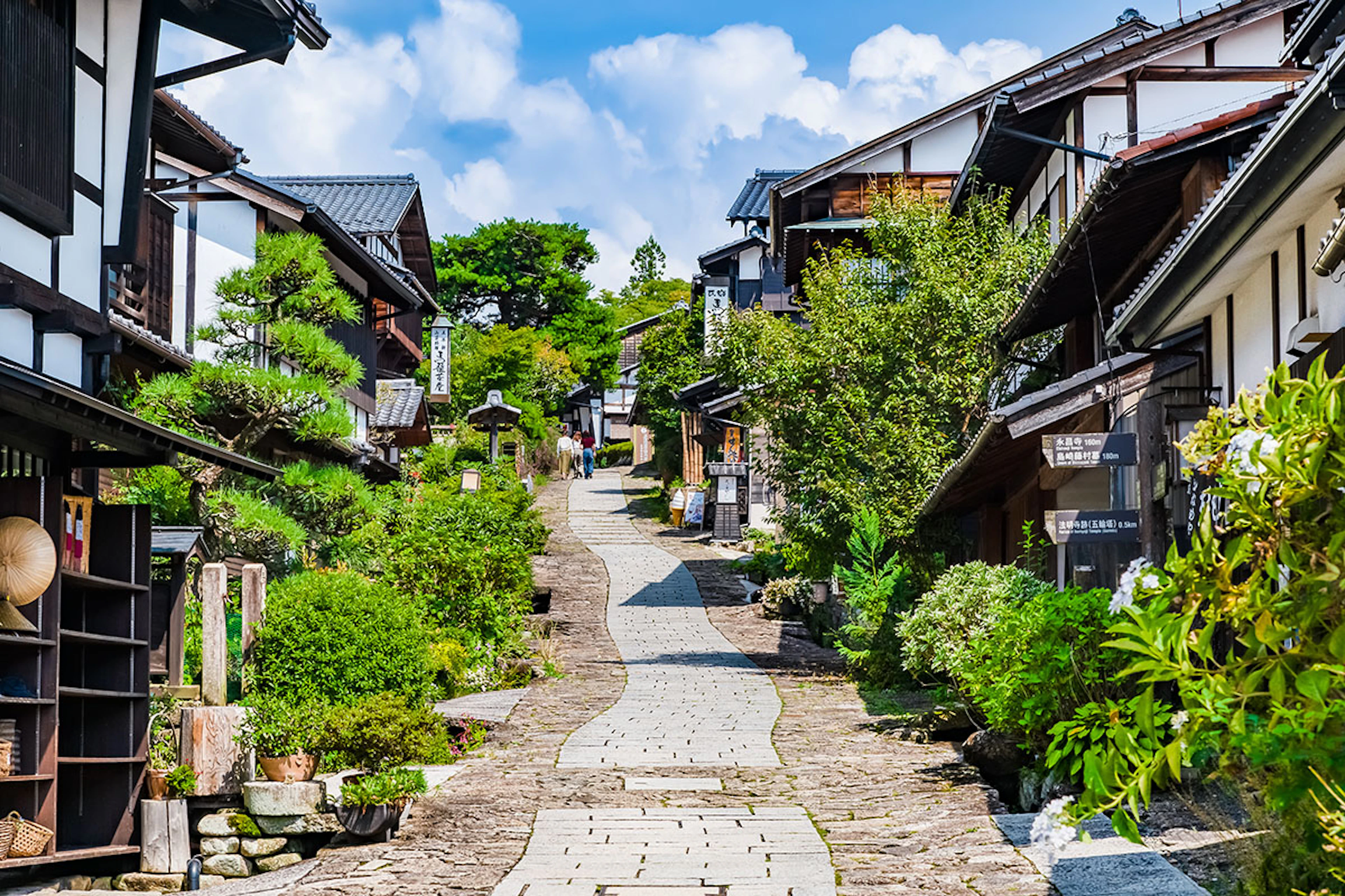 Nagano / Takayama