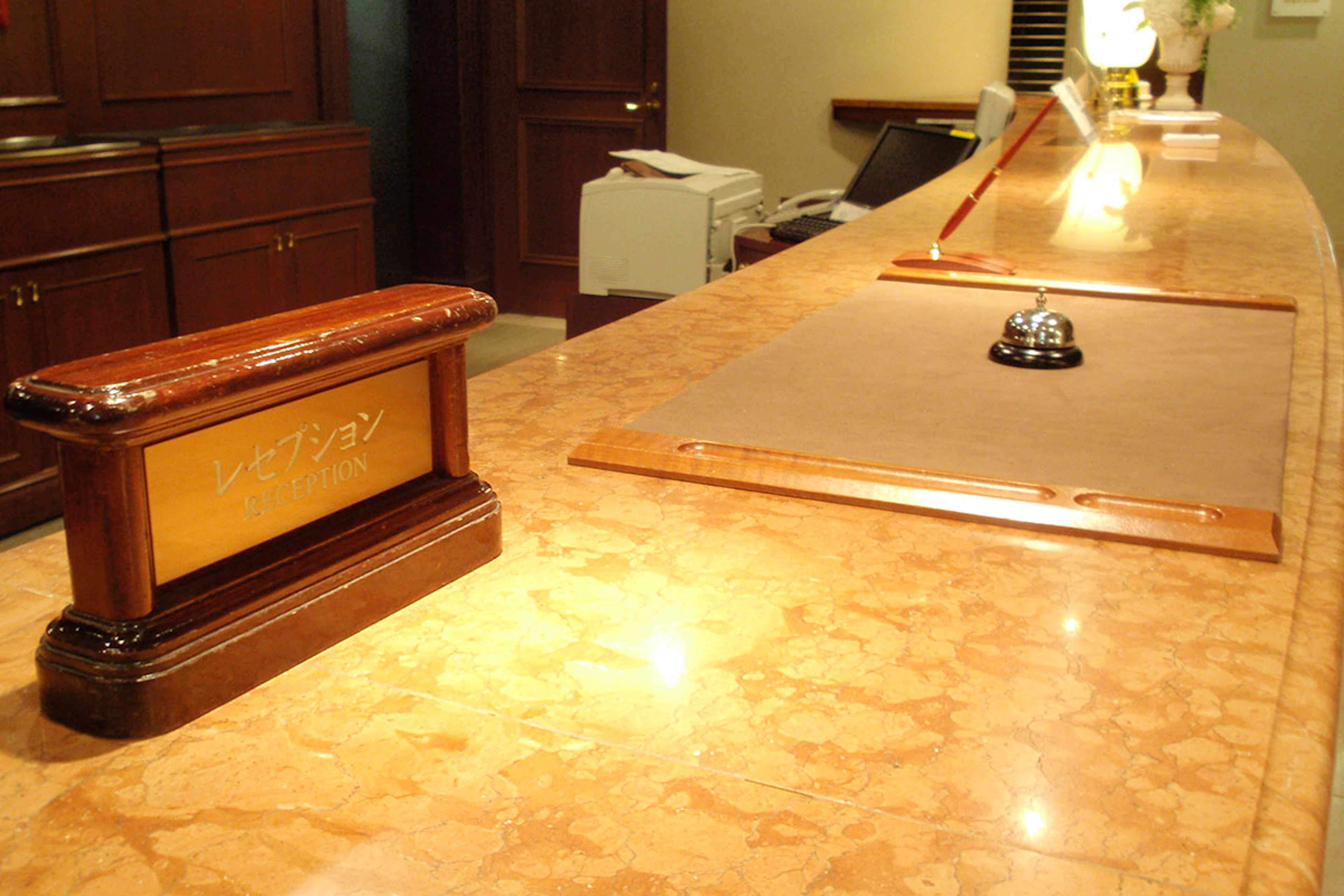Arrival & Hotel Check-in