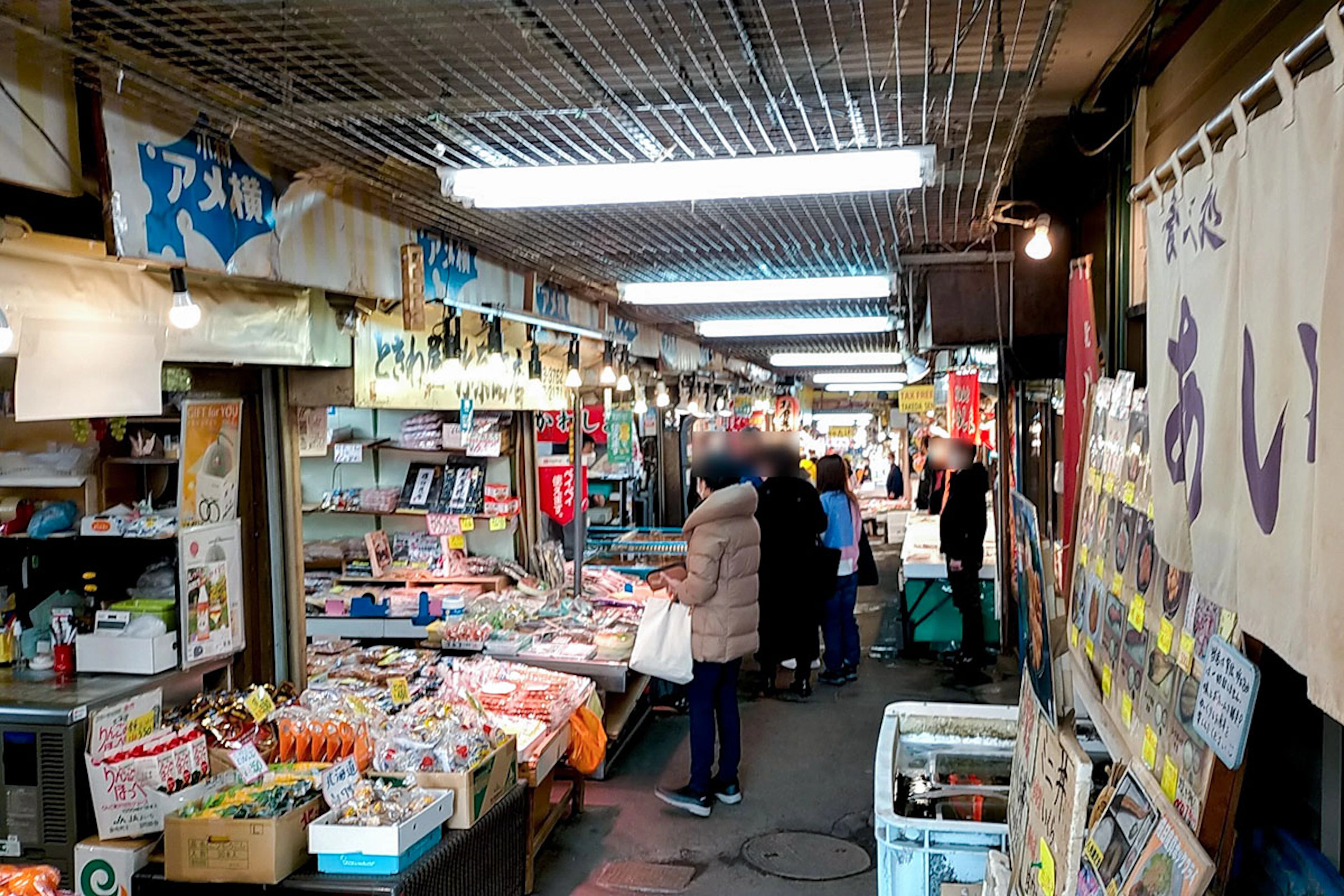 Otaru / Lake Toya