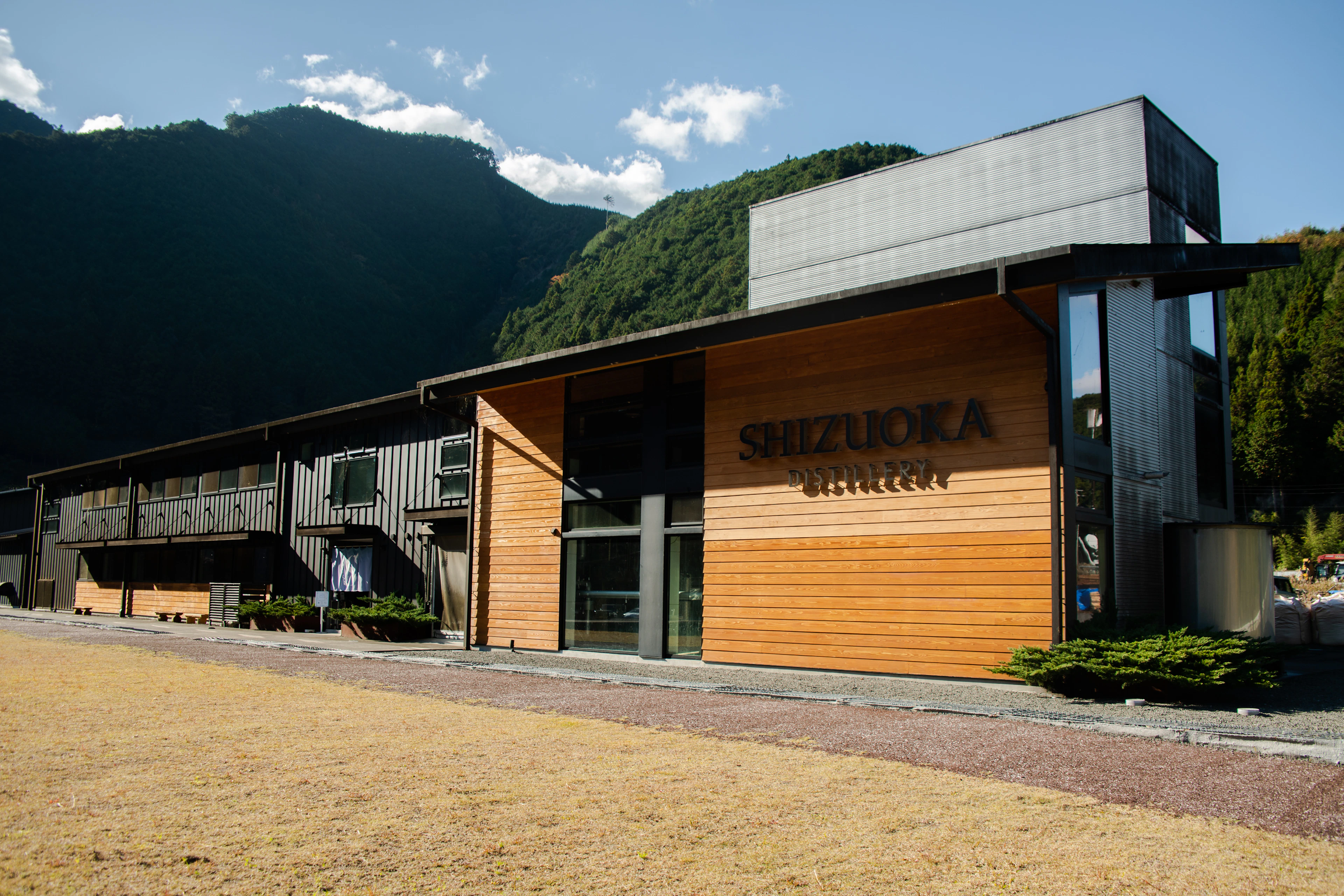 A Visit to the World’s Only Wood-Fired Pot Still — Shizuoka Distillery Tour - 6