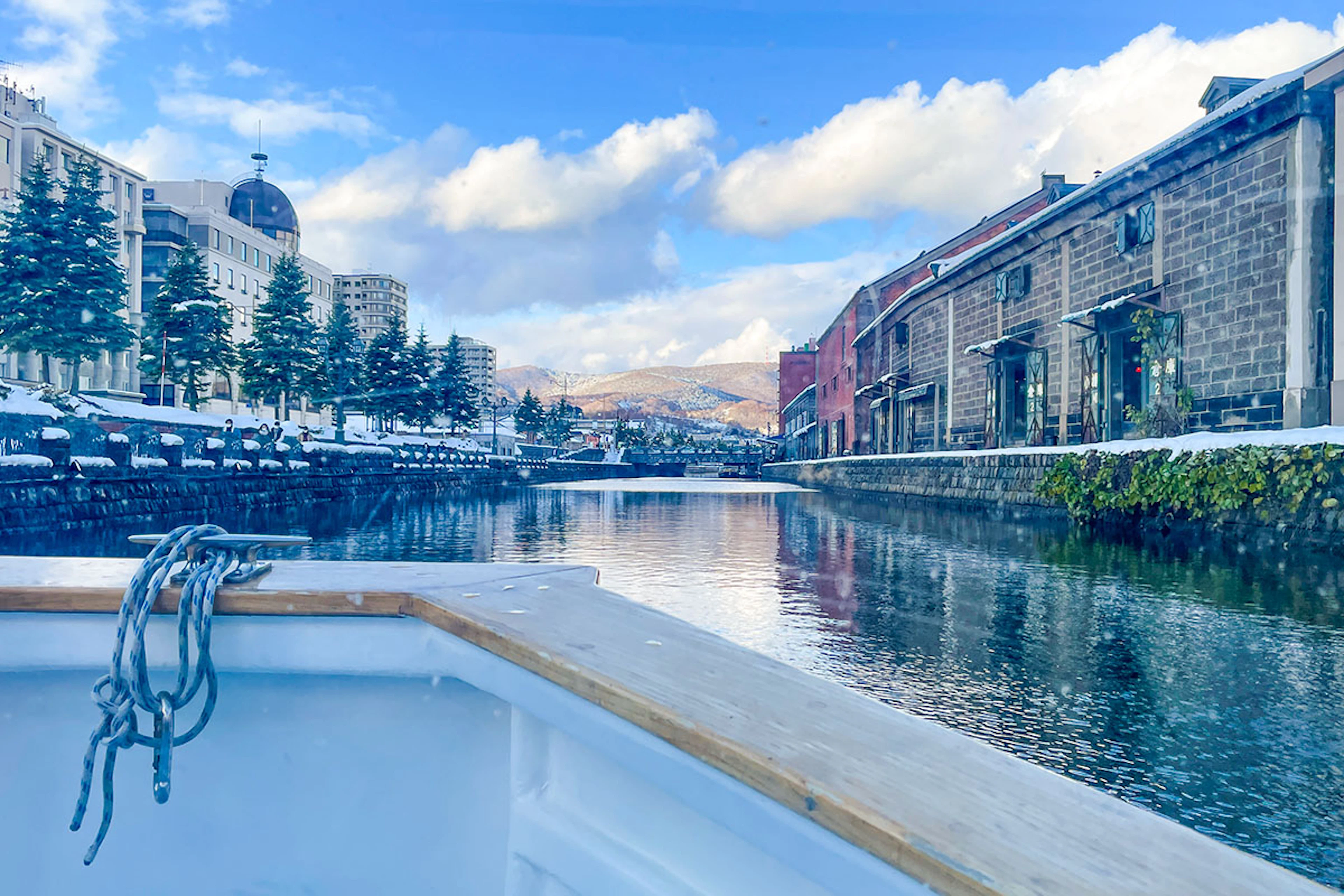 Historic Otaru and Maritime Heritage