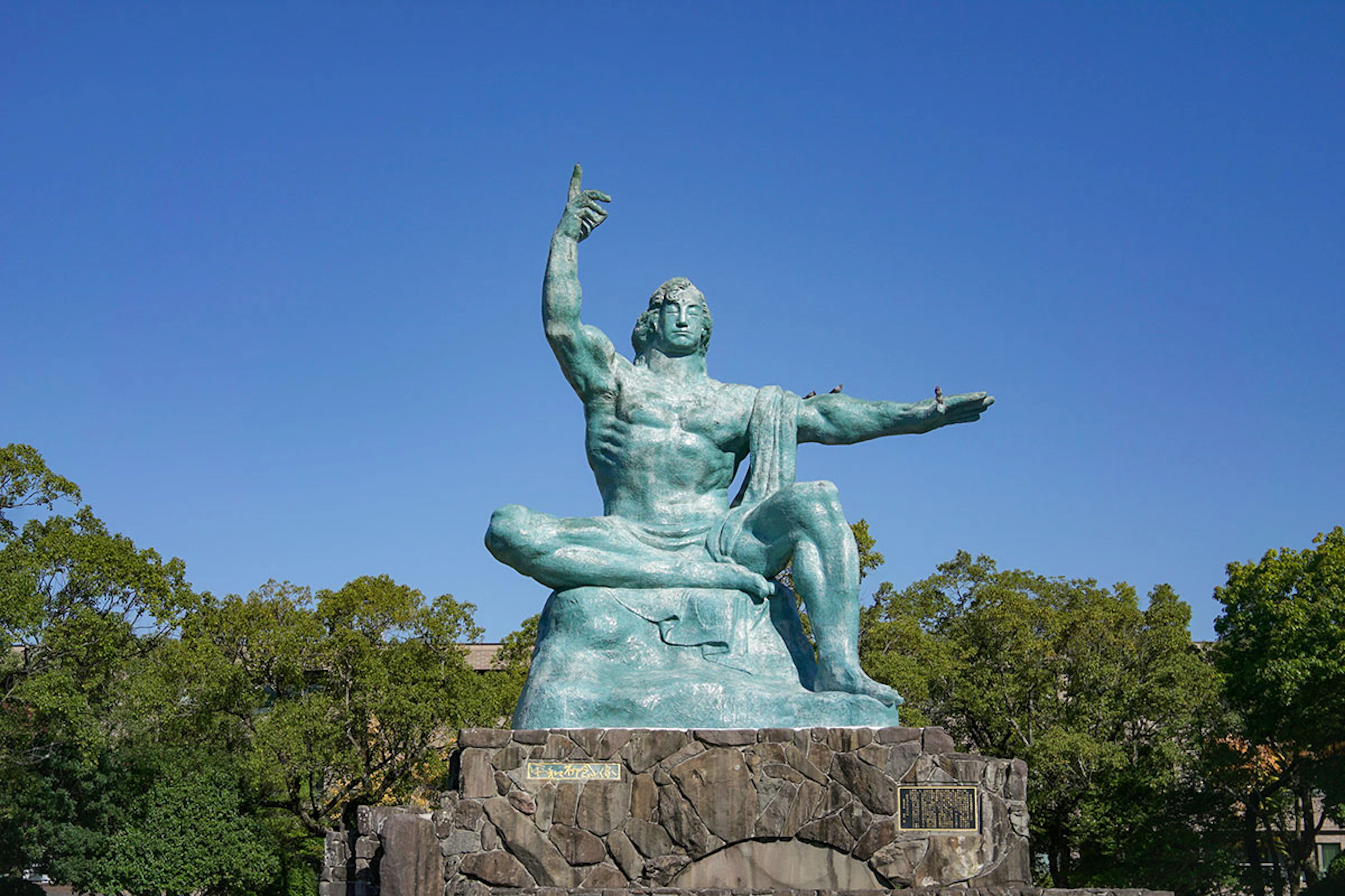 Educational Tour: Peace & History - 2