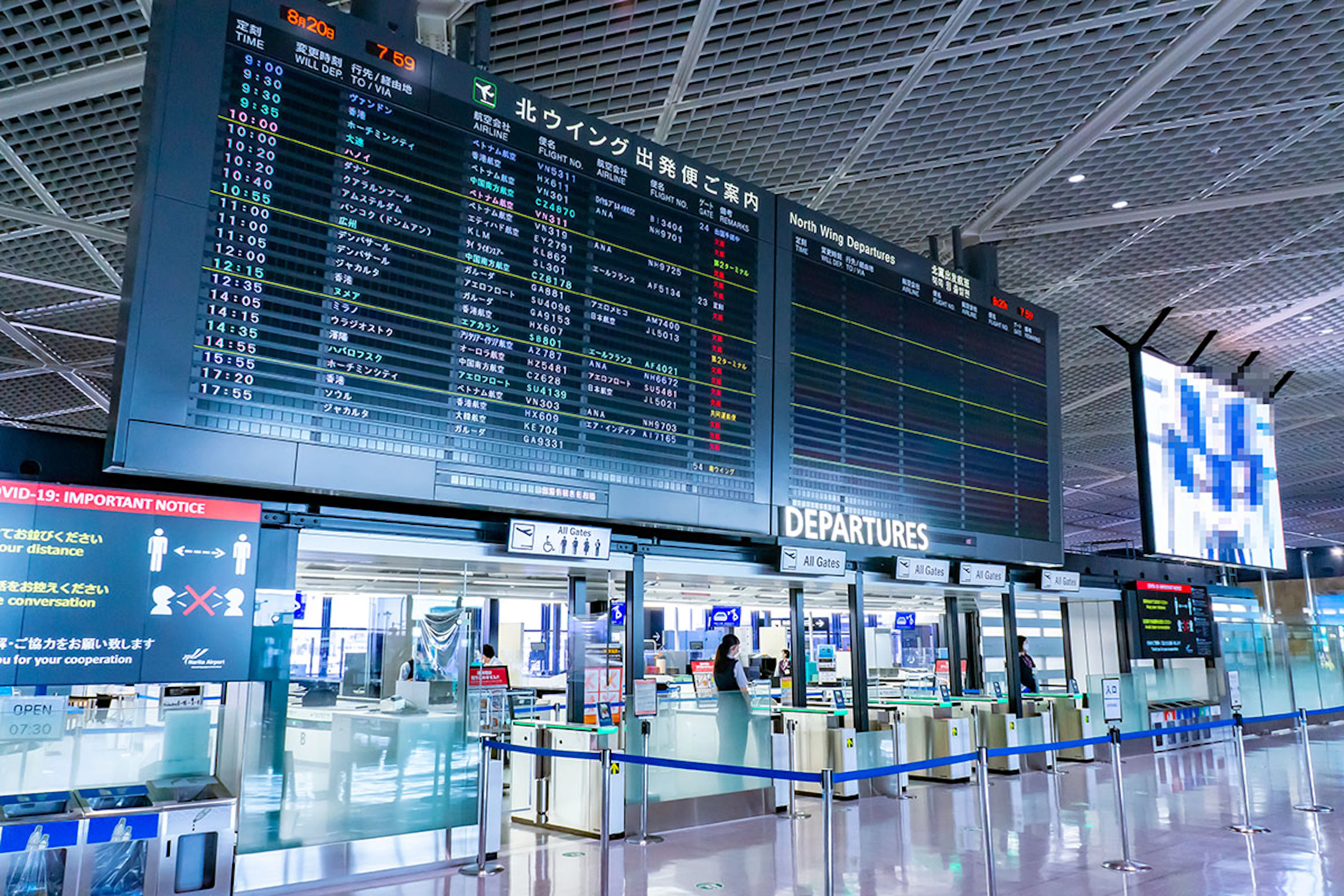 Airport