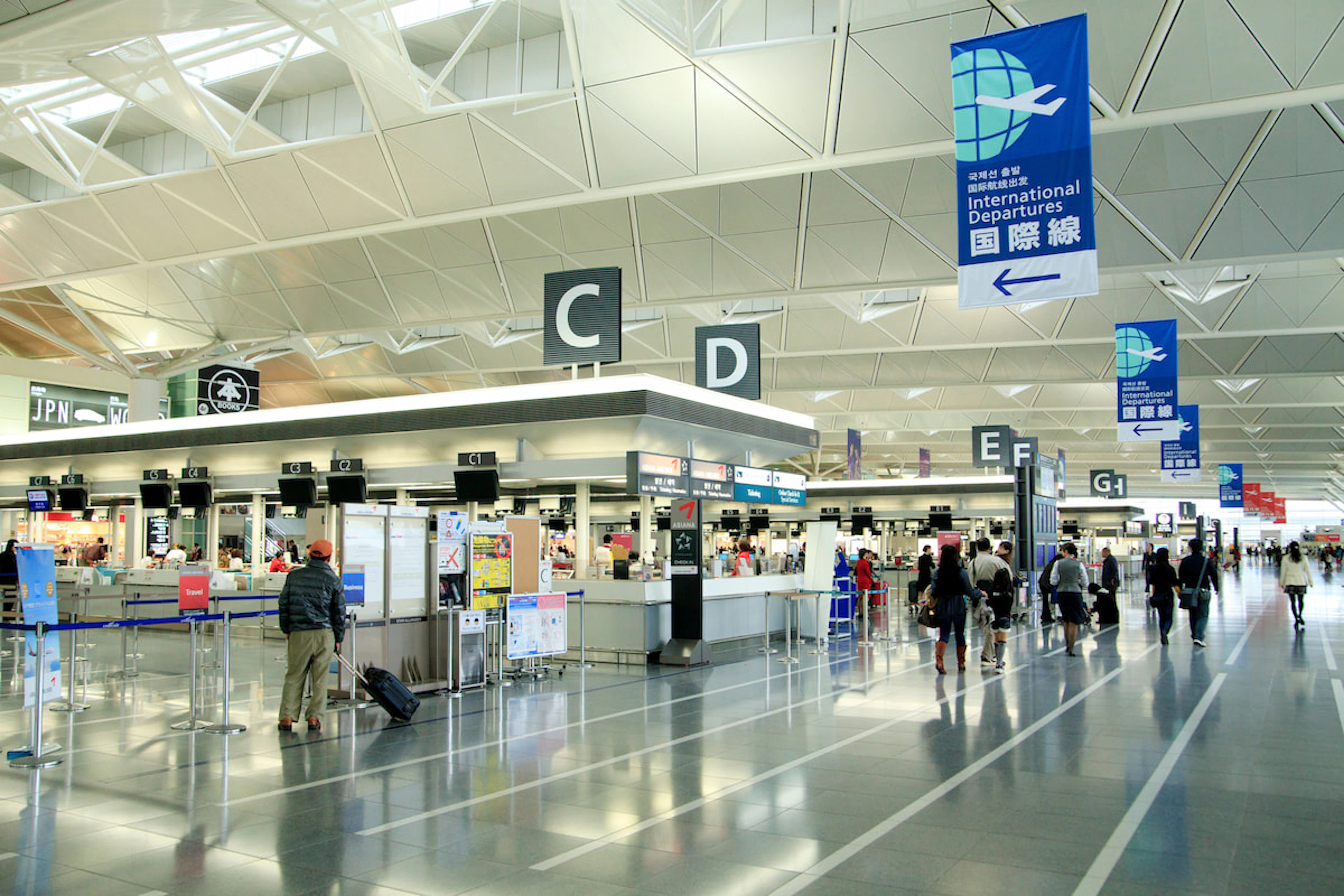 Visit: Nagoya & Departure