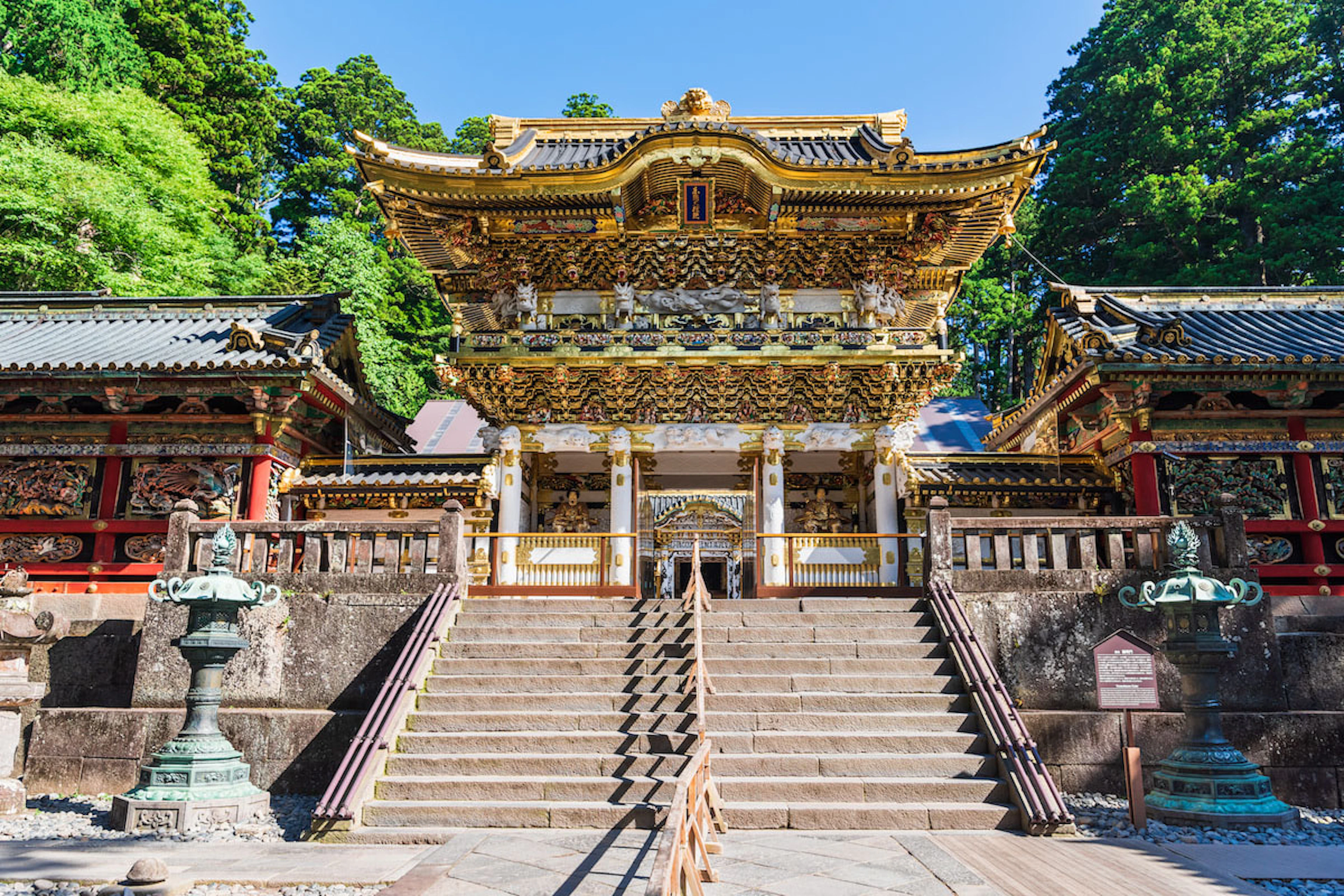 Nikko Shrines, Nature & Marshland Hike