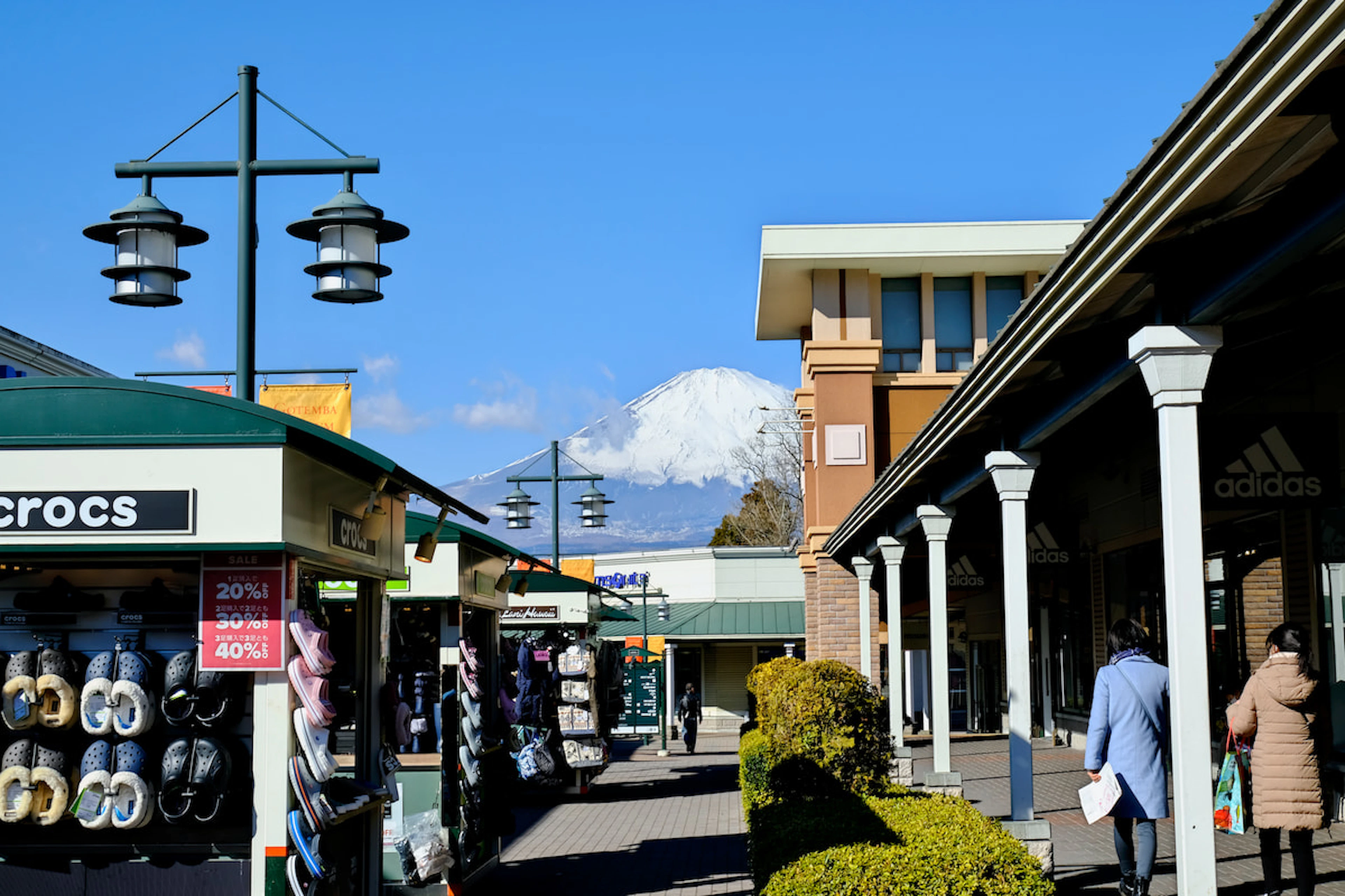 Kawaguchiko Scenery & Gotemba Shopping