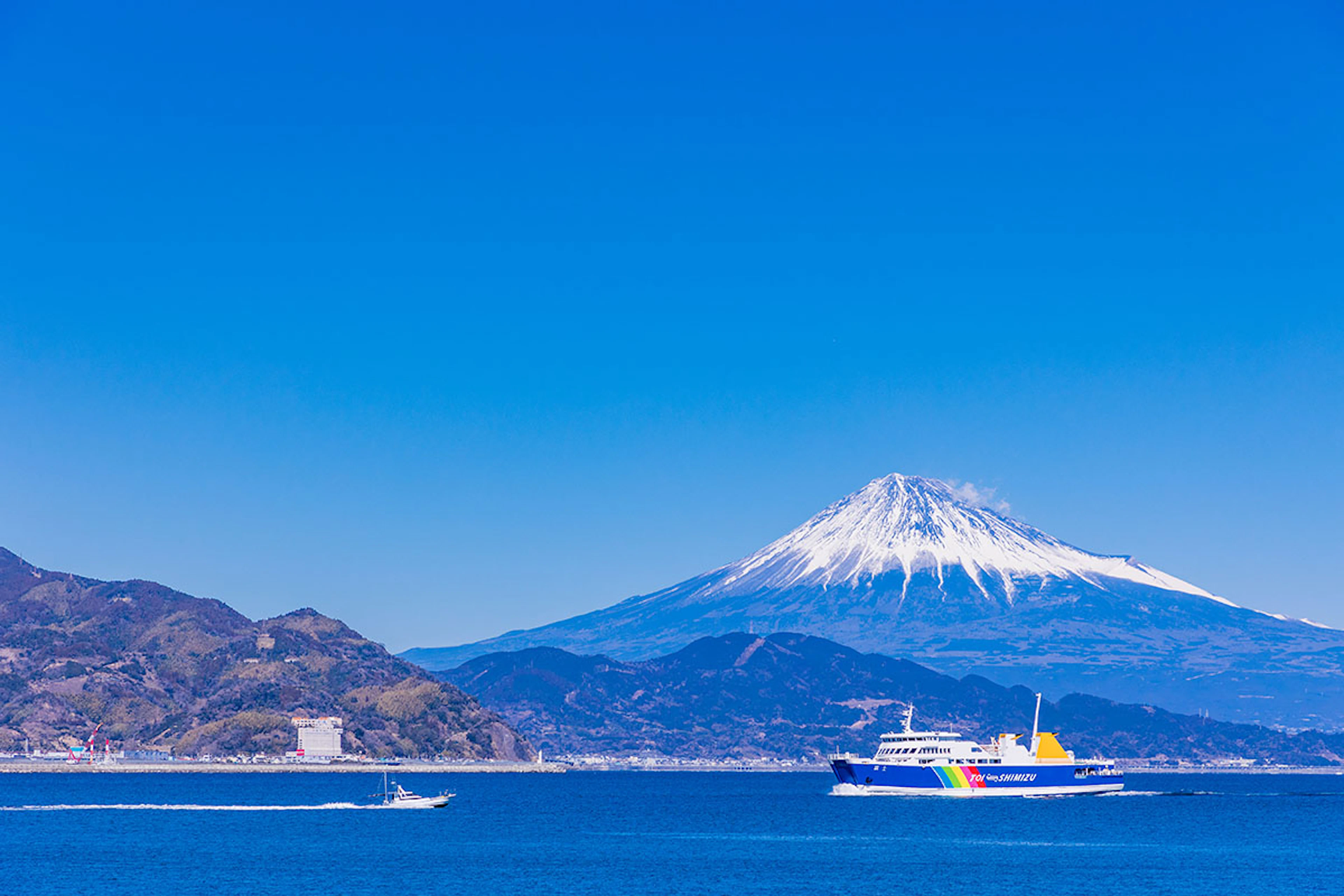Izu / Shimizu