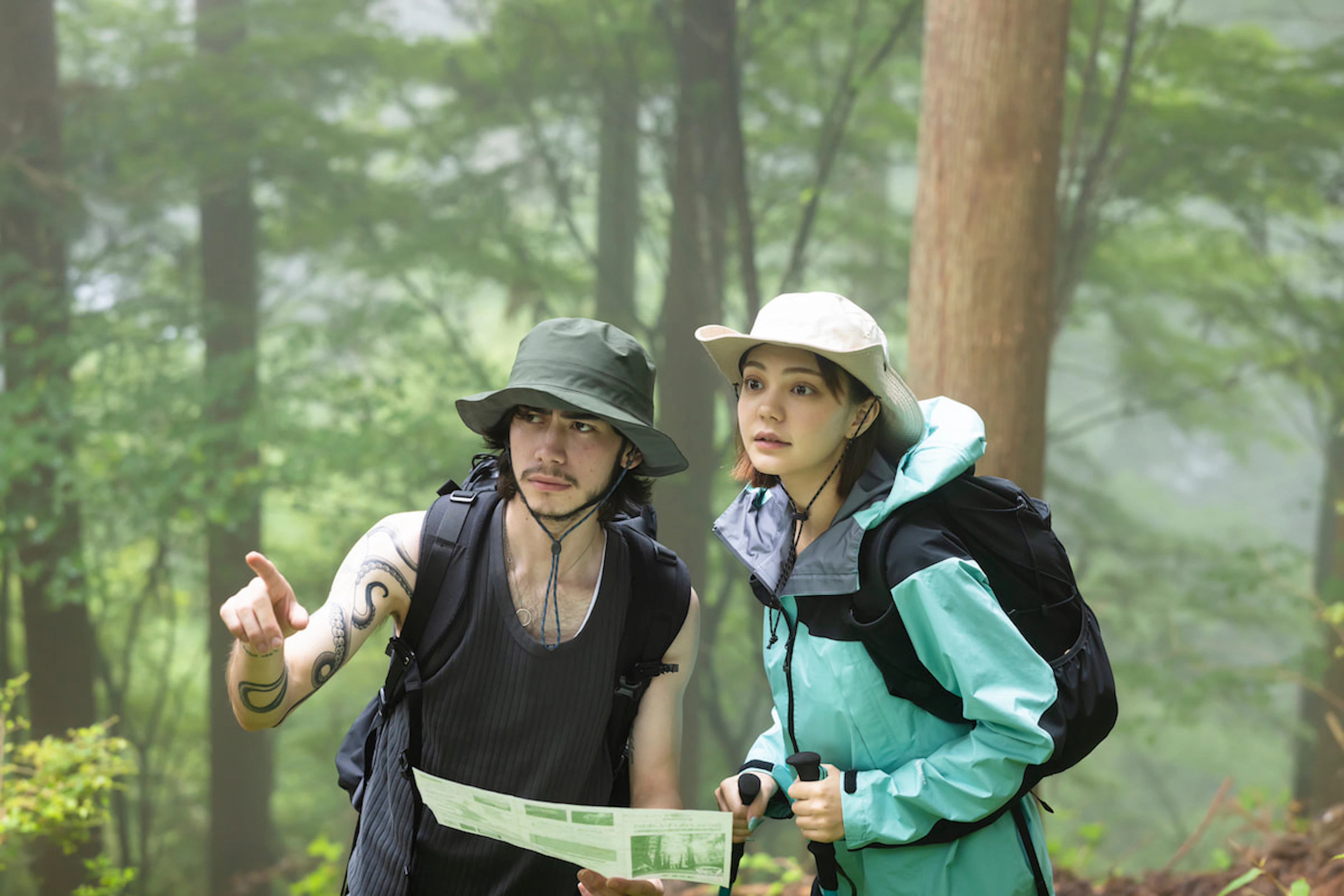 Japan Cultural & Hiking Journey
