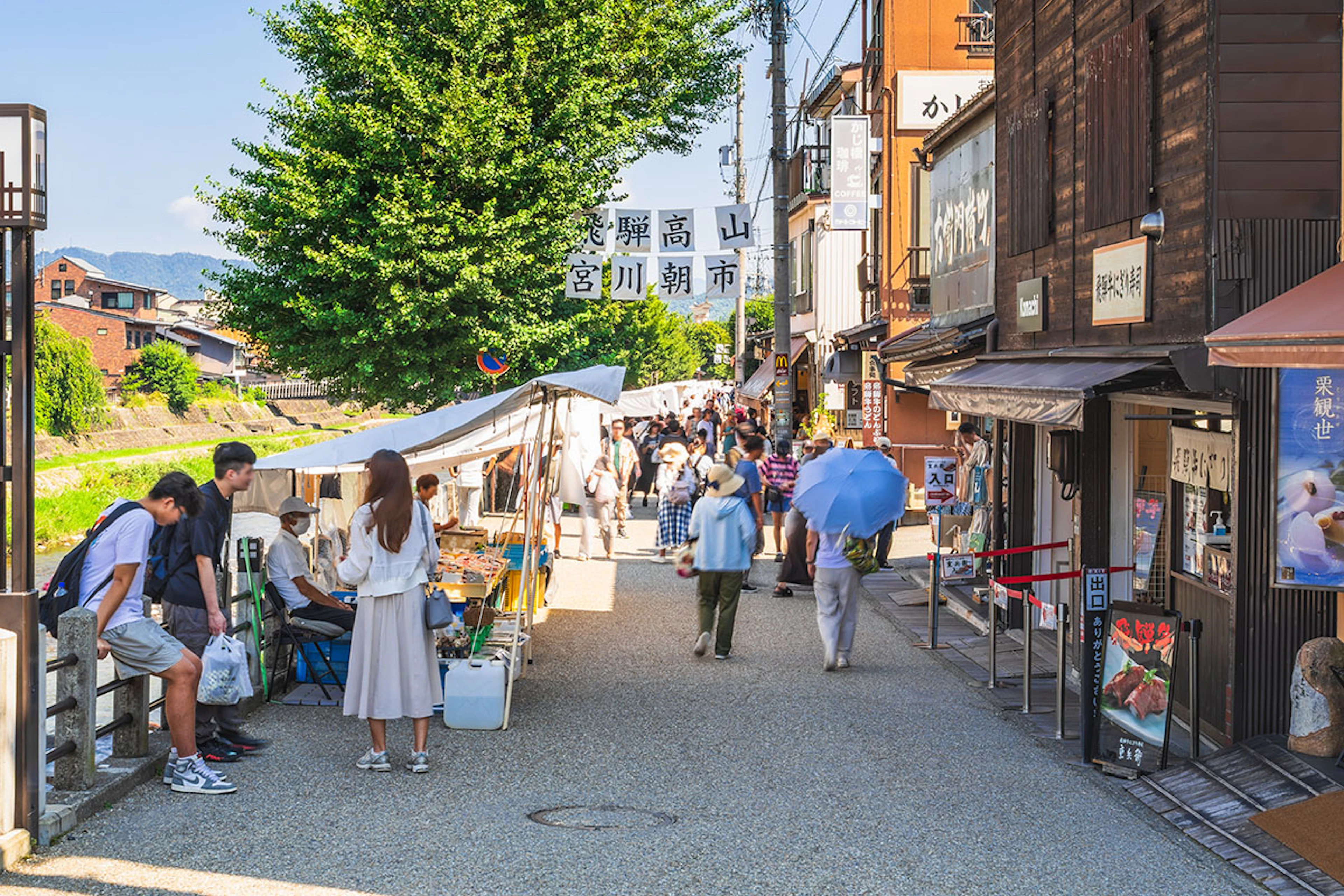 Takayama / Kanazawa