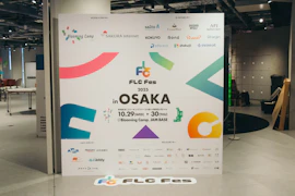 延べ1,000名以上が参加!「FLC Fes 2025 in Osaka」で描かれた地域×コワーキングの新しい未来