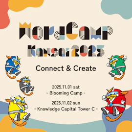 WordCamp Kansai 2025 – Connect & Create 繋がりから生まれる新しい世界