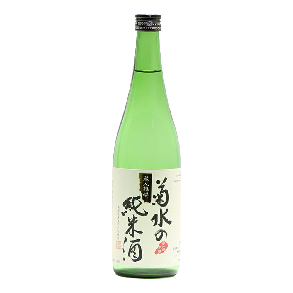 人気ブランド 菊水の純米酒 | 商品情報 | 菊水酒造｜新潟県新発田市の酒蔵 日本酒