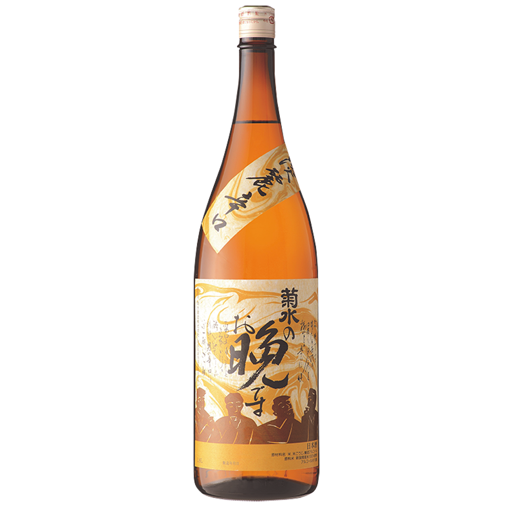 菊水のお晩です | 商品情報 | 菊水酒造｜新潟県新発田市の酒蔵（1881年