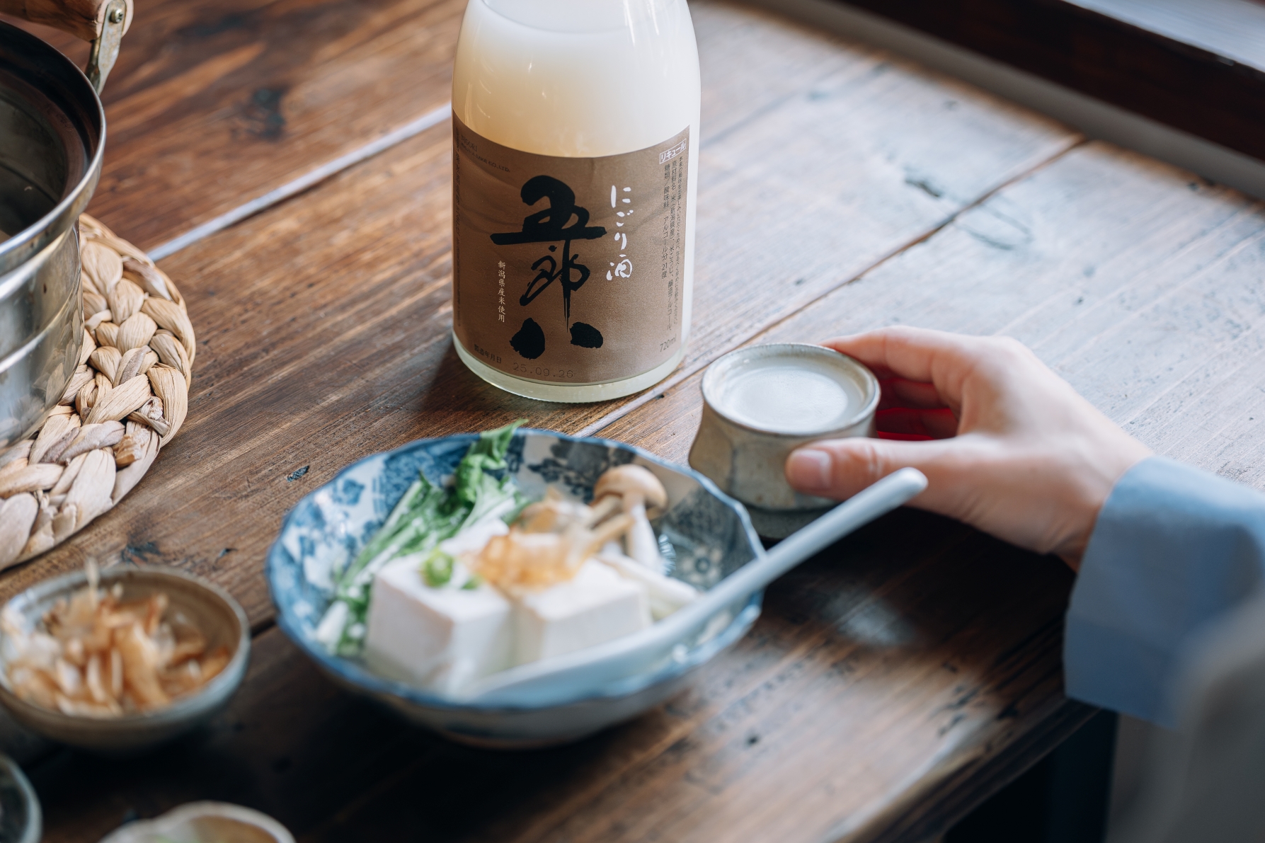 五郎八 ヨドバシ.com - 菊水酒造 にごり酒 五郎八 21度 720ml [日本酒] 通販