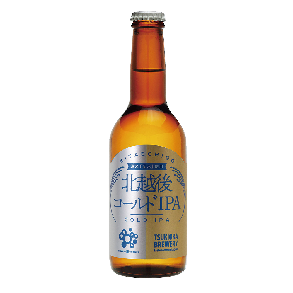 cold_ipa.png