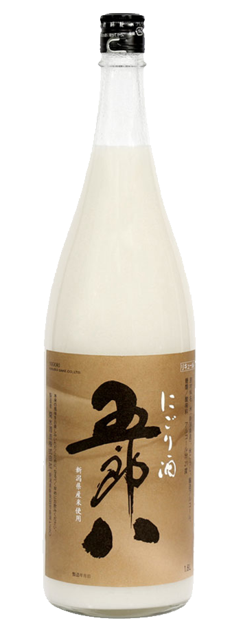 季節限定酒