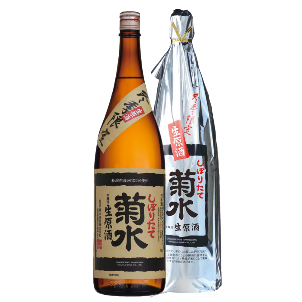 冬季限定 菊水しぼりたて生原酒 | 商品情報 | 菊水酒造｜新潟県新発田