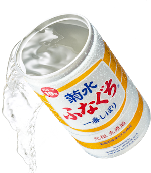 週末ヒロイン ももクロ×菊水ふなぐち オリジナルステッカー付コラボ缶