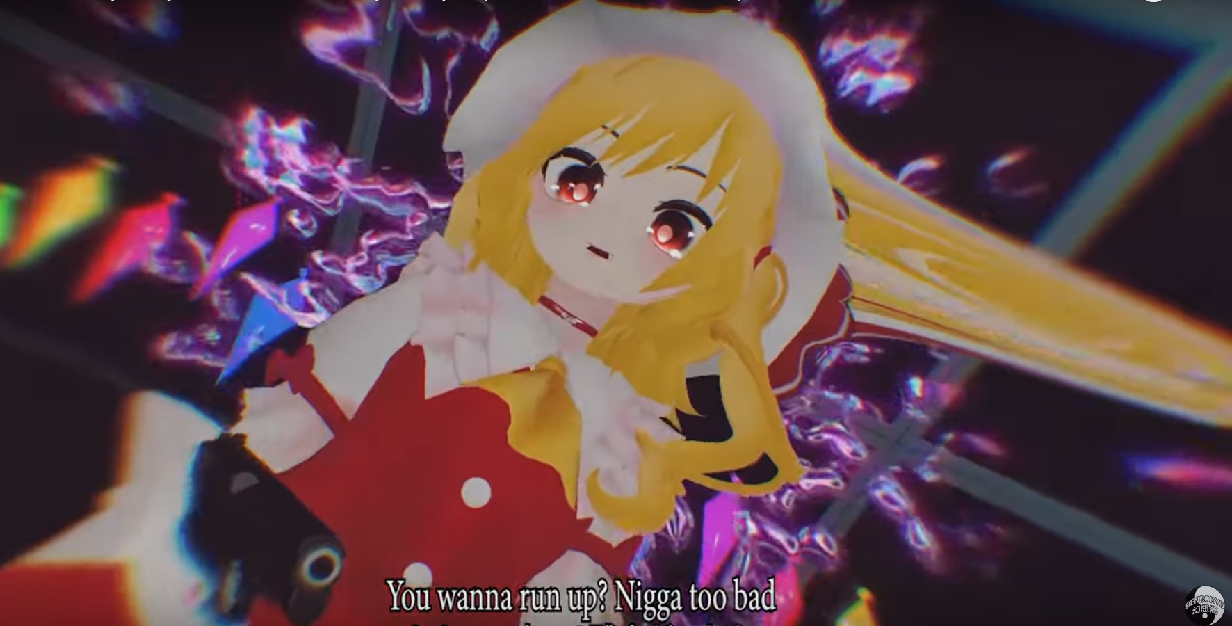 Featured image of post 9ENSOKYOがアツい