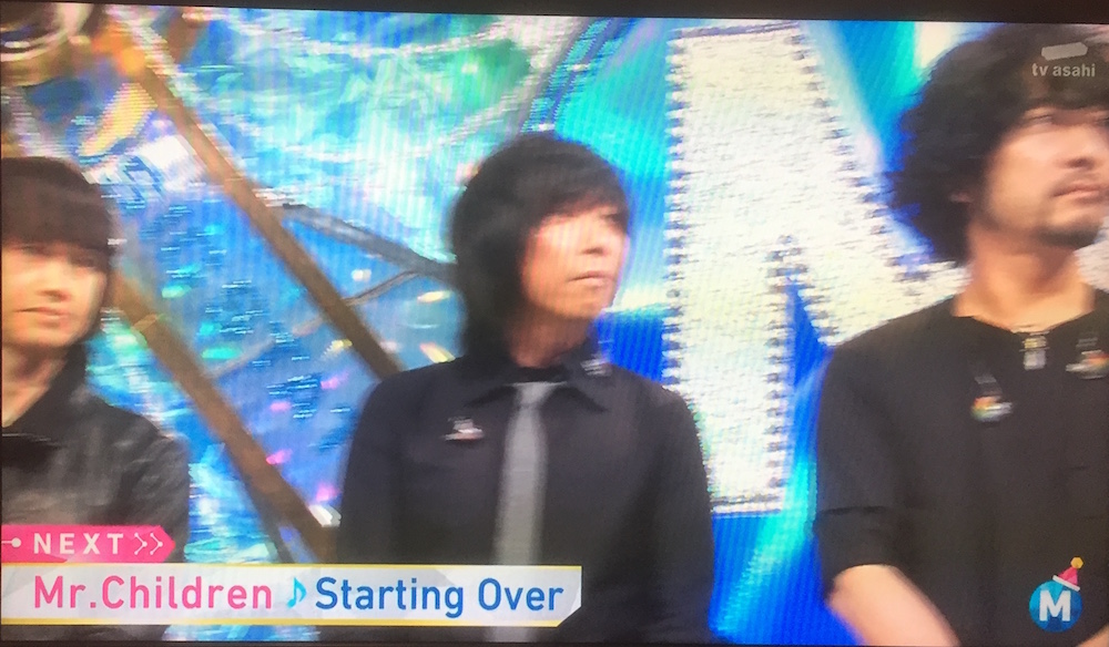 ミスチルMステ「SUPER LIVE2015」に出演して驚いたこと