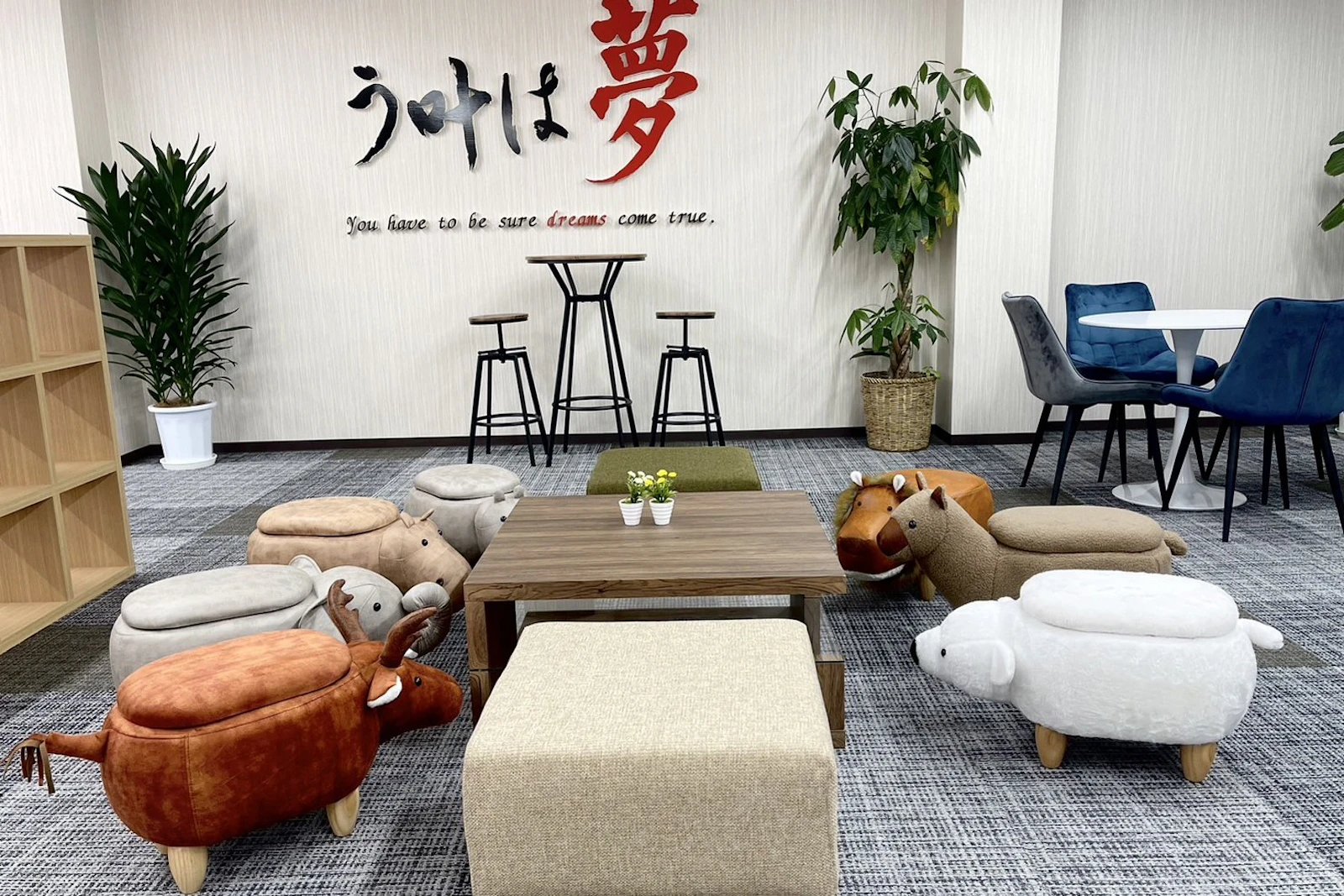 WBPグループ株式会社の社内にある休憩スペース