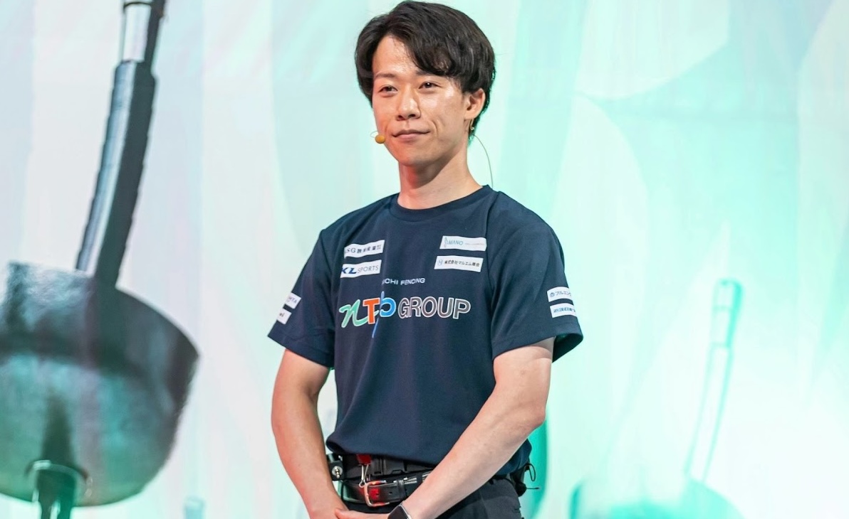西山 智之新