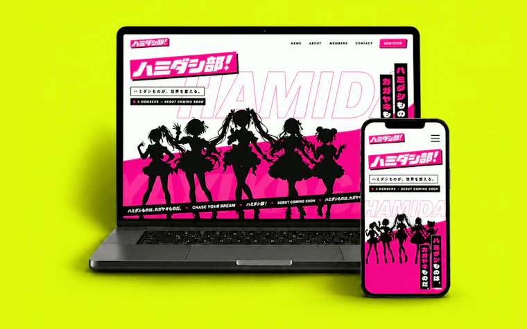 Vtuber事務所HPのWebサイト スクリーンショット