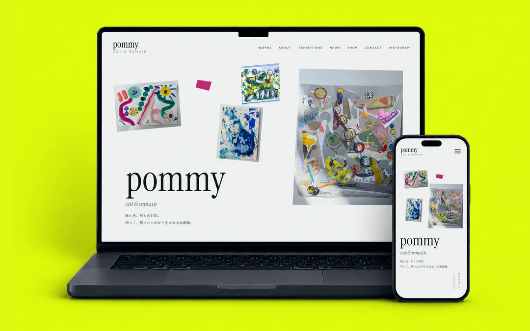 pommy様 ホームページ制作のWebサイト スクリーンショット