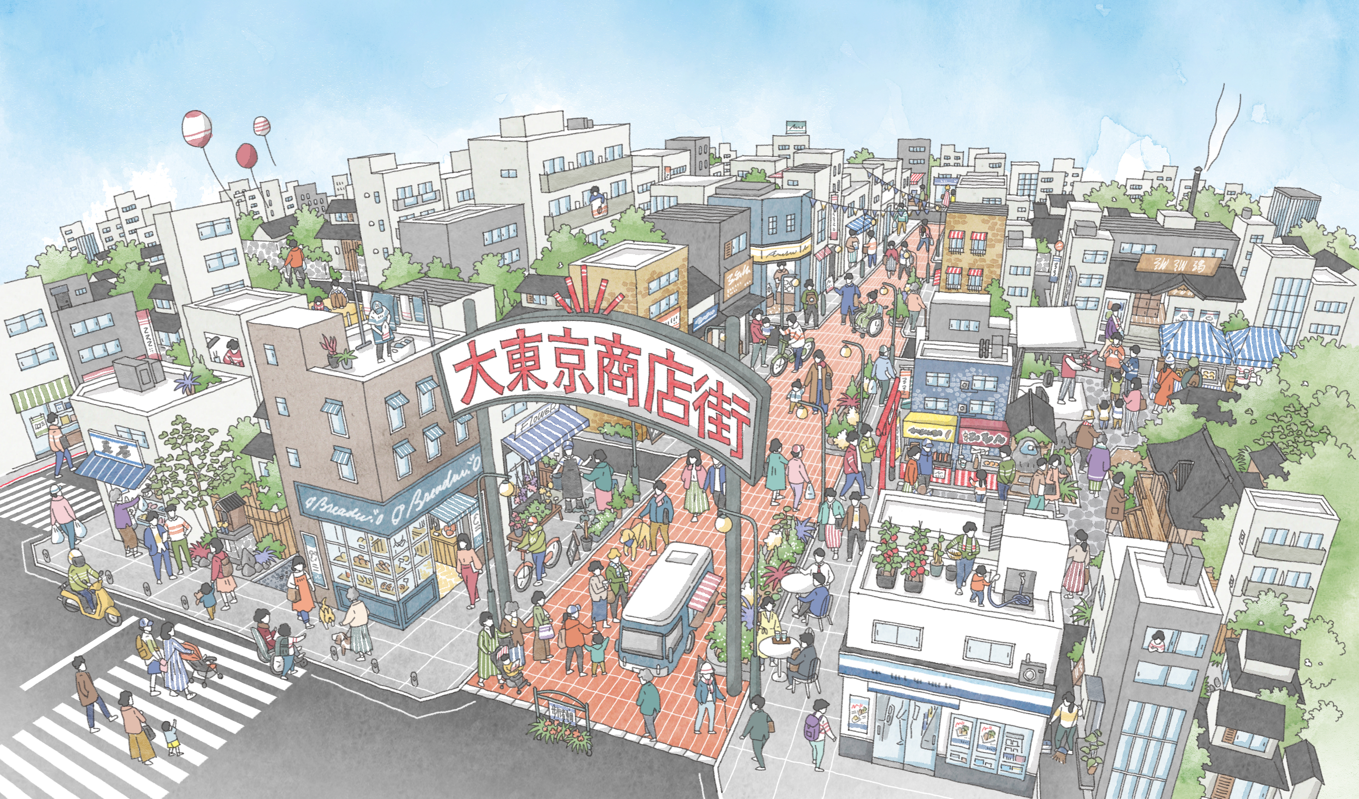 大東京商店街まつり（メイン）