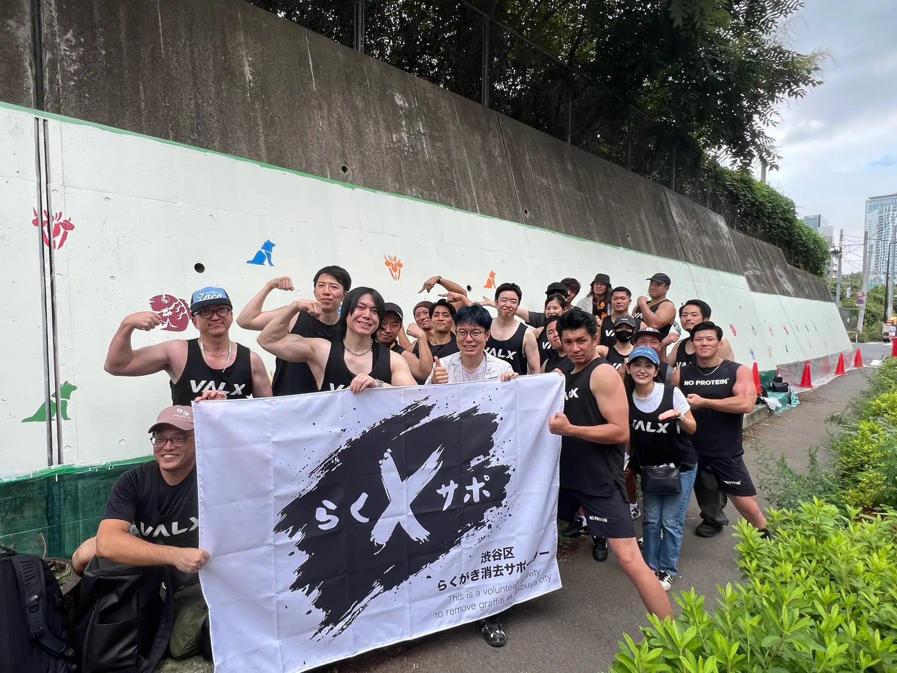 約30人のマッチョが恵比寿に集結！】「落書き消しマッスル2025」今年は