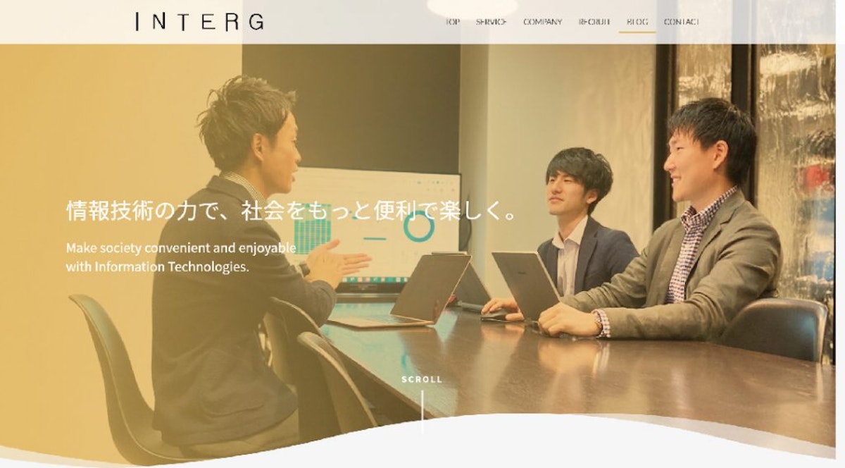 インターグの公式サイトリニューアル！制作の背景を振り返ります【コンセプト～サイト設計編】