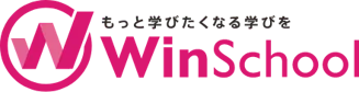 Win Schoolのロゴ