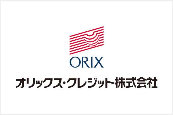 オリックス・クレジット株式会社のロゴ