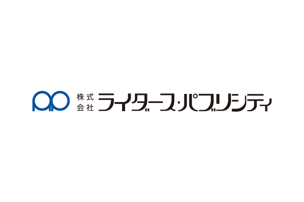 株式会社ライダース・パブリシティのロゴ