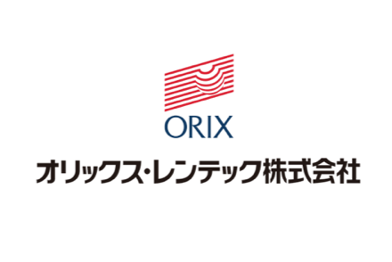 オリックス・レンテック株式会社のロゴ