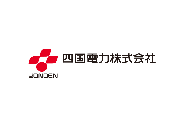 四国電力株式会社のロゴ