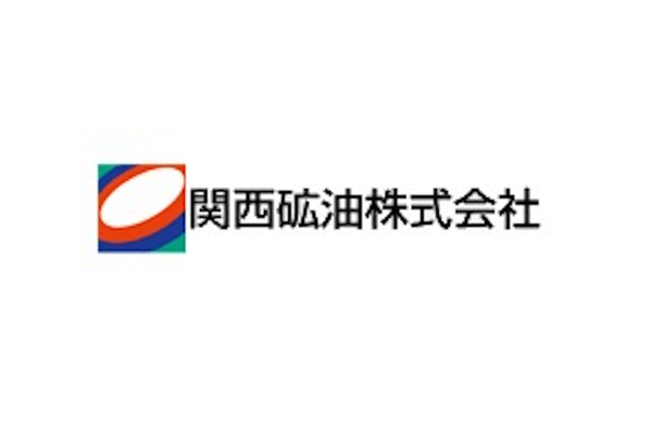 関西砿油株式会社のロゴ