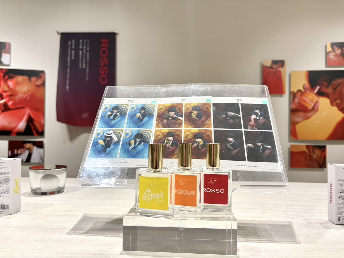 KENTY FRAGRANCE Summer｜中島健人プロデュースの夏の香水（ケンティー