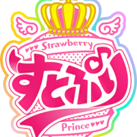 すとぷり ロゴ