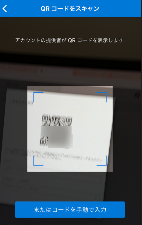blobid9.png